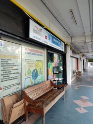 Bedok North Street 3 (D16), Shop House #452349651